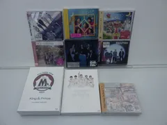 King＆Prince CD Blu-ray 9点セット 未開封