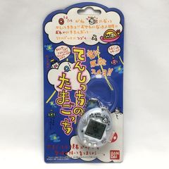激レア たまごっち マミー 限定品 未開封 - メルカリ