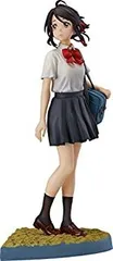 【中古】（非常に良い）君の名は。 宮水三葉 1/8スケール ABS&PVC製 塗装済み完成品フィギュア