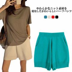 ニット ショートパンツ レディース ニットパンツ ショート丈 ハーフパンツ リブ ゆるパン 楽ちん ボトムス 短パン お出かけ 部屋着 ゆったり かわいい 夏 送料無料min#