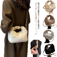 ミニトートバッグ レディース ファーバッグ 秋冬 ふわふわ 手提げ ハンドバッグ おしゃれ 軽い 可愛い フェイクファー 斜めかけ 2WAY エコファー もこもこ モコモコ 大人 女性 コンパクト min#