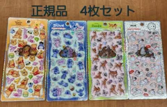 プチドロップステッカー　ディズニー　4枚セット