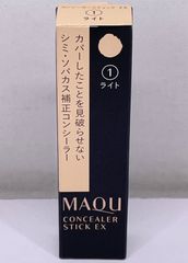 明治薬品 ラクトロン錠 180粒入 4袋セット - メルカリ 明治薬品 ラクトロン錠 180粒入 4袋セット - メルカリ