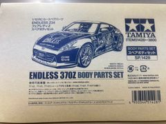タミヤ 1/10 アルピーヌ A110 スペアボディセット - メルカリ タミヤ 1/10 アルピーヌ A110 スペアボディセット - メルカリ