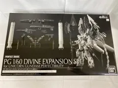 ジャンク品　PG ユニコーンガンダム ペルフェクティビリティ　セット Amazon | PG ユニコーンガンダム ペルフェクティビリティ用
