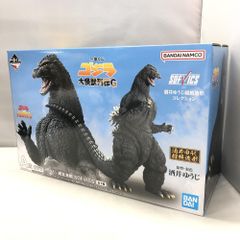 [중고] 반다이 고질라 1991 아바시리 격투 이치 반 복권 고질라 대괴수 열전 G SOFVICS 더블 찬스 캠페인 & A상 [15]