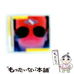 中古】 語学王 韓国語 / 塩田 今日子 / 三修社 - メルカリ