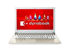中古】東芝 dynabook T75 サテンゴールド Core i7 - メルカリ