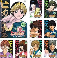 【中古】「非常に良い」ヒカルの碁 第二期 飛翔篇 [レンタル落ち] 全9巻セット [マーケットプレイスDVDセット商品]