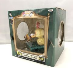 [중고] 밴프레스트 쵸퍼 STRONG WORLD 이치 반 쿠지 히스토리 오브 쵸퍼 ONE PIECE FILM D상 상자 열화 있음 [15]