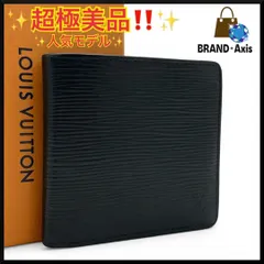 【超極美品】ルイヴィトン Louis Vuitton 二つ折り財布 ポルトフォイユ・マルコ NM エピ ノワール