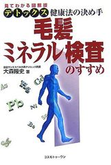 すぐに使える