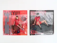 2点セット 劇場版ハイキュー!! ゴミ捨て場の決戦展 黒尾鉄朗・孤爪研磨 アクリルスタンド