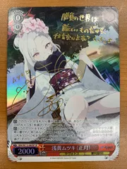 2026年最新】ムツキ サインの人気アイテム - メルカリ