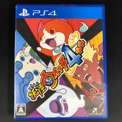 中古 PS4 妖怪ウォッチ4++ ぷらぷら 傷汚れあり