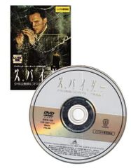 ホワイト・ゴッド 少女と犬の狂詩曲（ラプソディ） [字幕]｜中古DVD