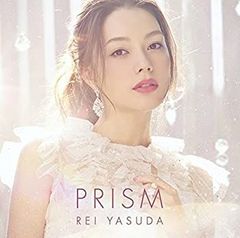 VIP会員先行販売 リファハートブラシチャーム （エムピンク）MISAMO