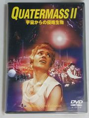 草原の実験 プレミアム版 DVD 廃盤 - メルカリ
