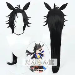 ウマ娘 プリティーダービー エアシャカール コスプレウィッグ 耳付き ネット付き 耐熱