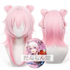 笹木咲 にじさんじ コスプレ ウィッグ ネット付き 確認用 - メルカリ