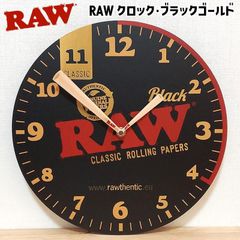 SEARS ROEBUCK & CO CRAFTSMAN シアーズ 掛け時計 - メルカリ