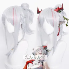 アークナイツ 年-ニェン [楽逍遥] コスプレウィッグ ネット付き 耐熱 cosplay