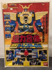 列車戦隊トッキュウジャー 中国限定DXトッキュウオー ゴールドVer