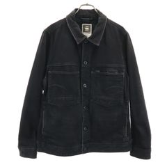 G-STAR RAW ジースターロウ スリム 3D デニムジャケット XL ブラック ジージャン メンズ 古着