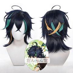 即納】三分妄想 原神 キィニチ コスプレ ウィッグ - メルカリ