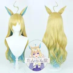 ウマ娘 プリティーダービー ネオユニヴァース コスプレウィッグ 耳付き ネット付き 耐熱