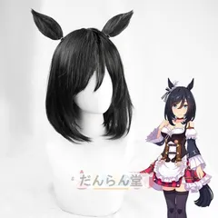 ウマ娘 プリティーダービー エイシンフラッシュ コスプレウィッグ 耳付き ネット付き 耐熱 cosplay
