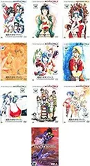 2026年最新】超時空要塞マクロス DVD 全9巻の人気アイテム - メルカリ