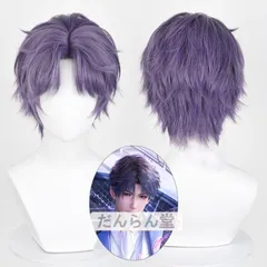 恋と深空 ホムラ コスプレウィッグ ネット付き 耐熱