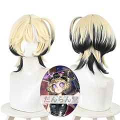 送料込 ゼンゼロ コスプレ ウィッグ イドリー 匿名 即日発送 - メルカリ