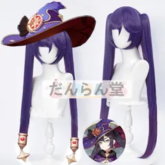 2026年最新】原神 モナ コスプレの人気アイテム - メルカリ