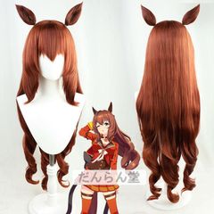 ウマ娘 】レッドディザイア コスプレ ウィッグ(尻尾・耳付き) - メルカリ
