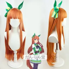 ウマ娘 プリティーダービー サイレンススズカ ウィッグ 髪飾り付き コスプレ用 ネット付き かつら cosplay