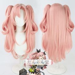 ツインテール ピンク コスプレ ウィッグ ナナ アスタ デビルーク