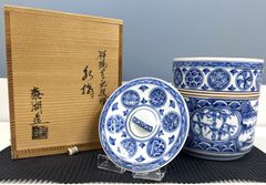F1486 鈴木康月 染付 桶側 皆具 共箱 桶川皆具 水指 建水 尺立 蓋置
