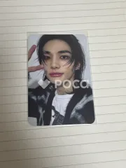 straykids ヒョンジン スキズ 合 (HOP) ALADDIN