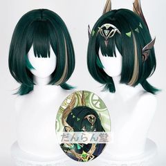 即納】三分妄想 原神 キィニチ コスプレ ウィッグ - メルカリ
