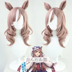 2026年最新】マチカネタンホイザ コスプレの人気アイテム - メルカリ