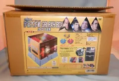 2026年最新】宇宙大作戦 GALAXY BOX [DVD]の人気アイテム - メルカリ