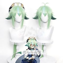 原神 スクロース コスプレ ウィッグ セット済み 衣装追加可能 - メルカリ