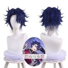桃源暗鬼 とうげんあんき 一ノ瀬四季 いちのせしき ウィッグ コスプレ