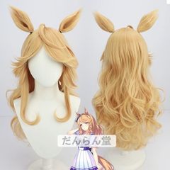 ウマ娘 プリティーダービー メジロブライト コスプレウィッグ 耳 ウマ娘 プリティーダービー メジロブライト コスプレウィッグ 耳