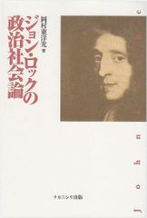 小澤征爾 第九 1978年 東京カテドラルシリーズ ポスター サイン入り