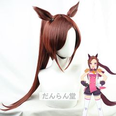ウマ娘 キタサンブラック コスプレ ウィッグ - メルカリ