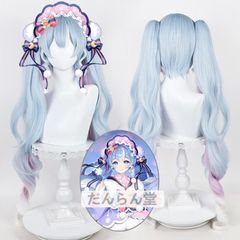 鳴潮 コスプレ ダーニャ セット済み ウィッグ - メルカリ