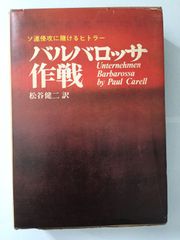 闇金の帝王 銀と金 7 裏競馬地獄 [DVD] - メルカリ